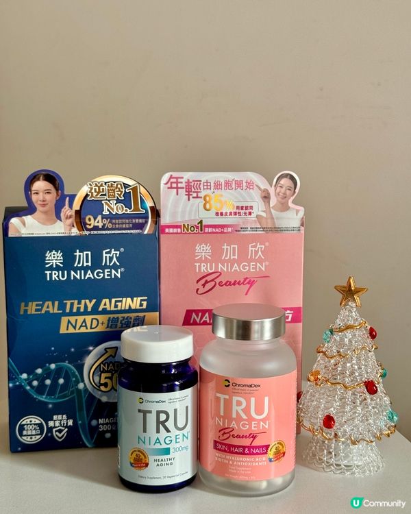 【TRU NIAGEN®️ 樂加欣®️|NAD+ 逆齡抗衰老】 