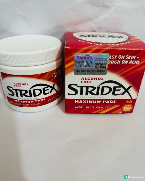 $39超值😱‼️祛痘祛角質神器Stridex水楊酸棉片👍