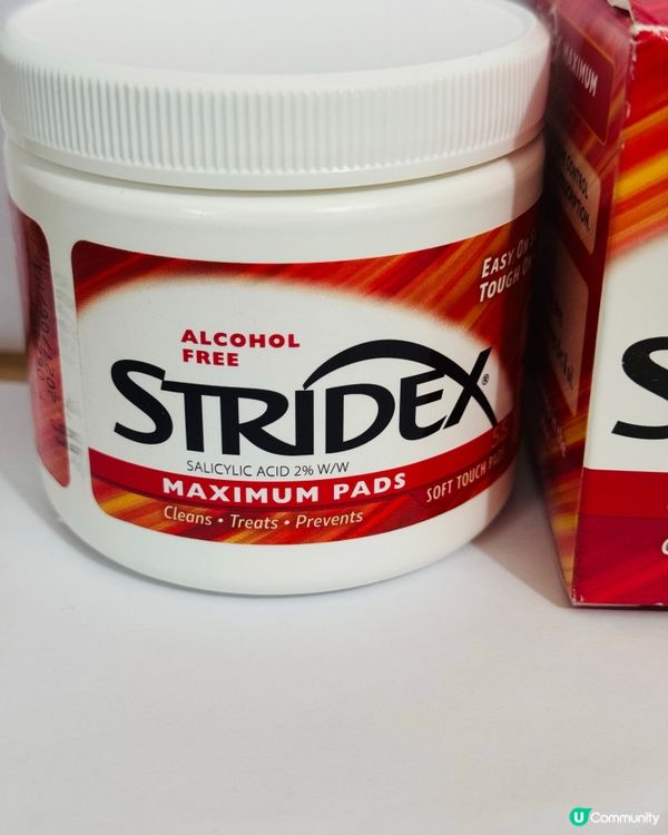 $39超值😱‼️祛痘祛角質神器Stridex水楊酸棉片👍