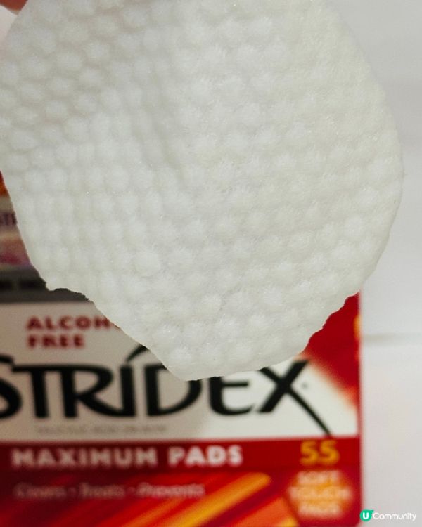 $39超值😱‼️祛痘祛角質神器Stridex水楊酸棉片👍