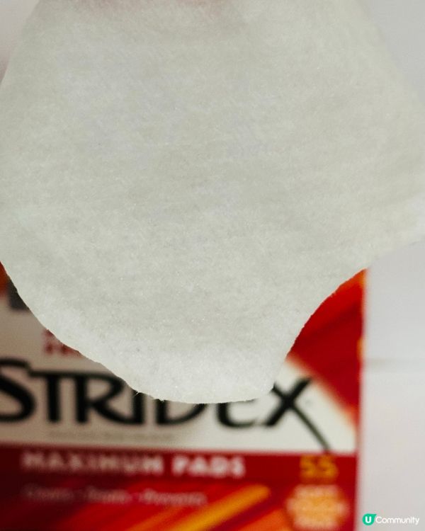 $39超值😱‼️祛痘祛角質神器Stridex水楊酸棉片👍