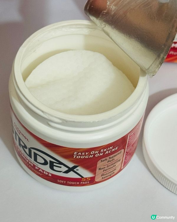 $39超值😱‼️祛痘祛角質神器Stridex水楊酸棉片👍