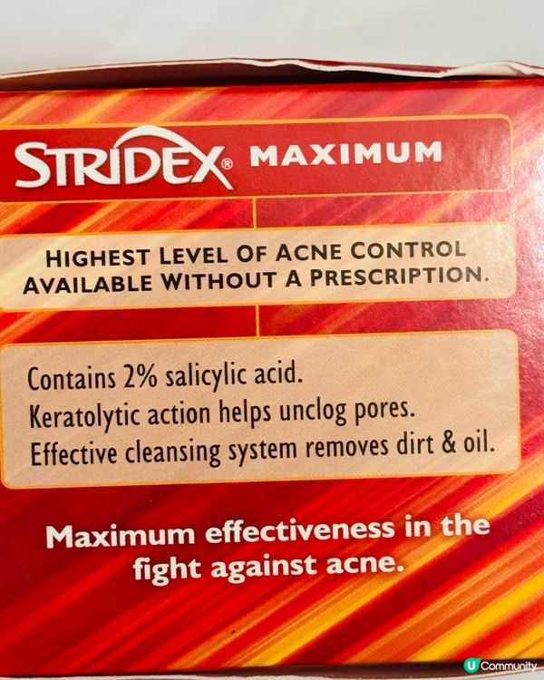 $39超值😱‼️祛痘祛角質神器Stridex水楊酸棉片👍