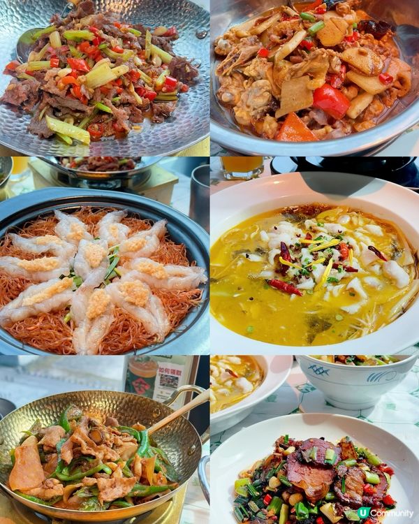 12月28號開業,連續三日五折優惠‼️