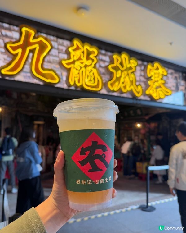 12月28號開業,連續三日五折優惠‼️