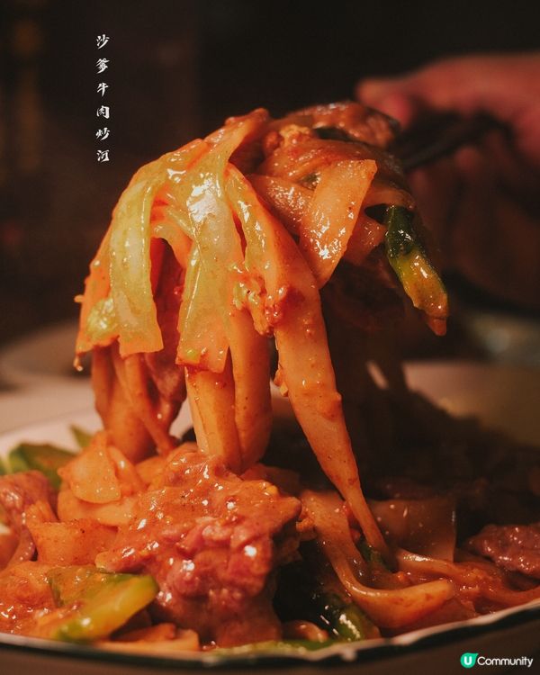 中環新開潮州菜館🤫  尚興新店登場！🎉