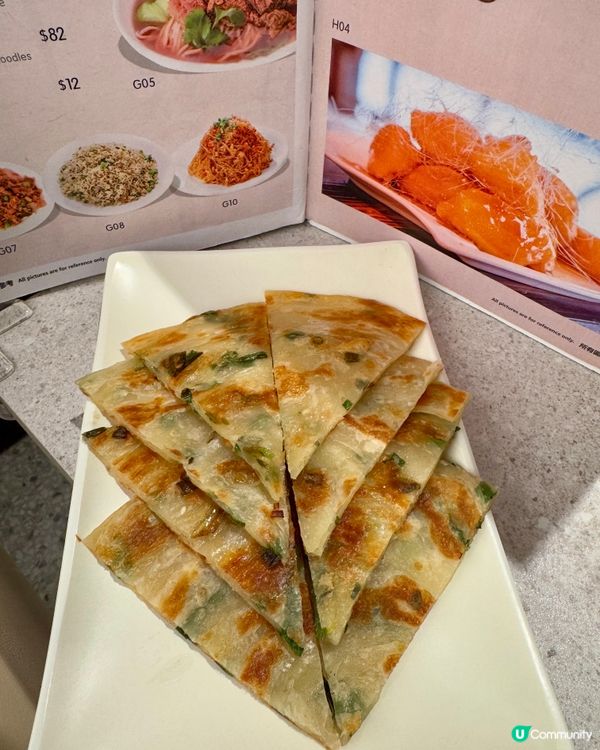 五匠六釜 (九龍城) 川粵菜