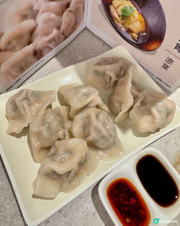 五匠六釜 (九龍城) 川粵菜