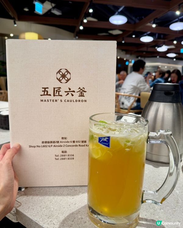 五匠六釜 (九龍城) 川粵菜