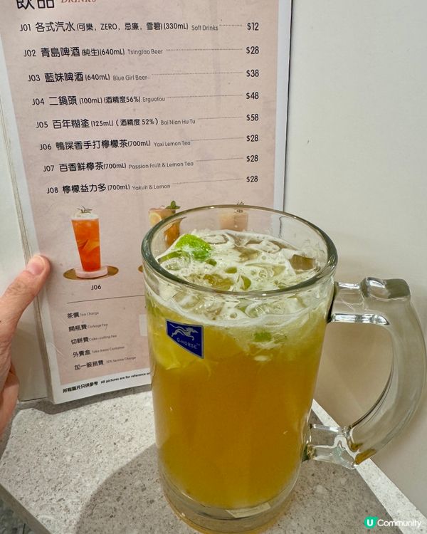 五匠六釜 (九龍城) 川粵菜