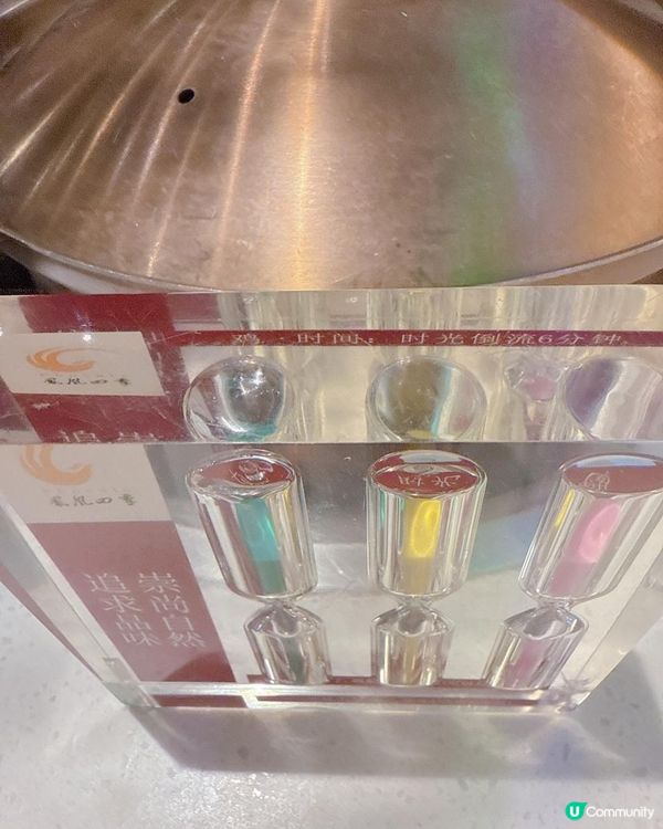 鮮嫩清甜的椰子雞煲