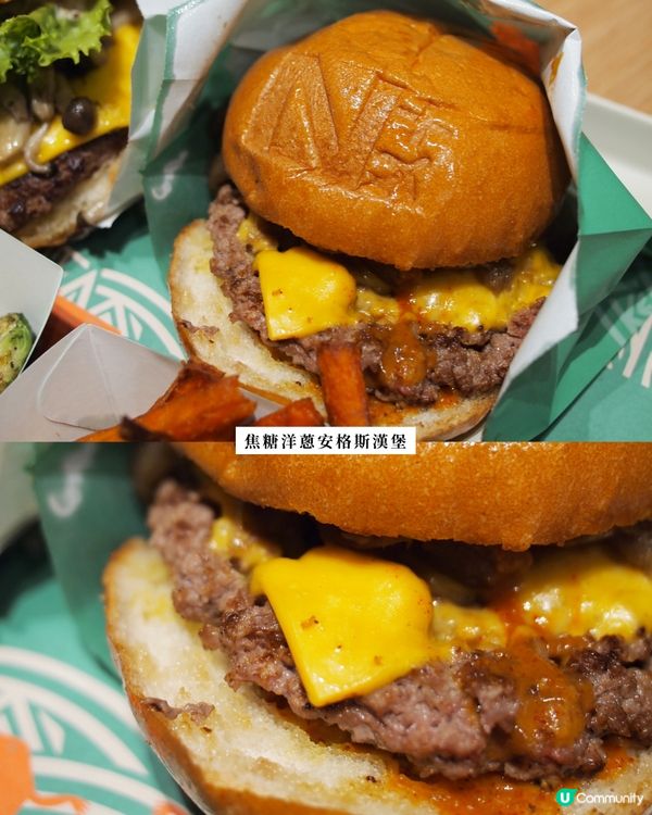 啟德體育園🍔自家牧場漢堡包