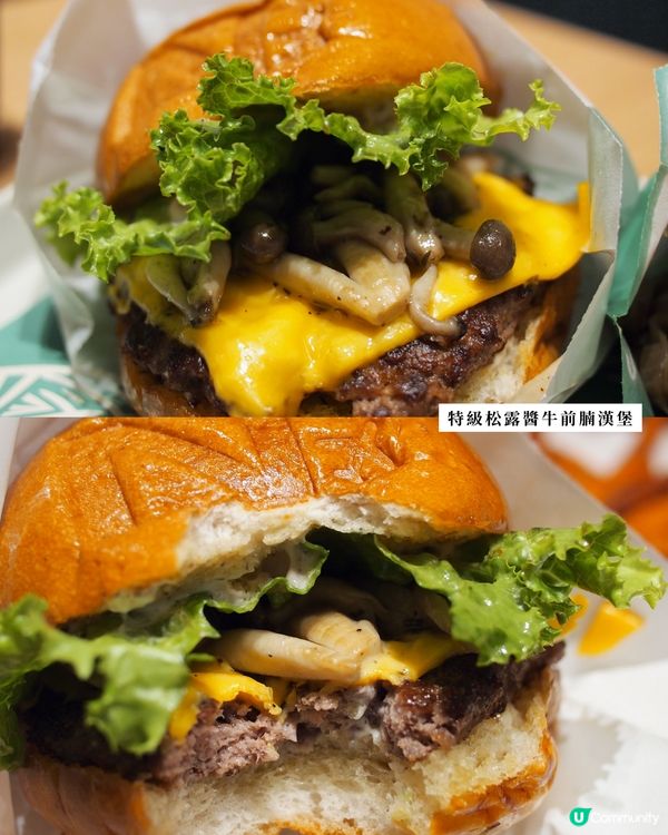 啟德體育園🍔自家牧場漢堡包