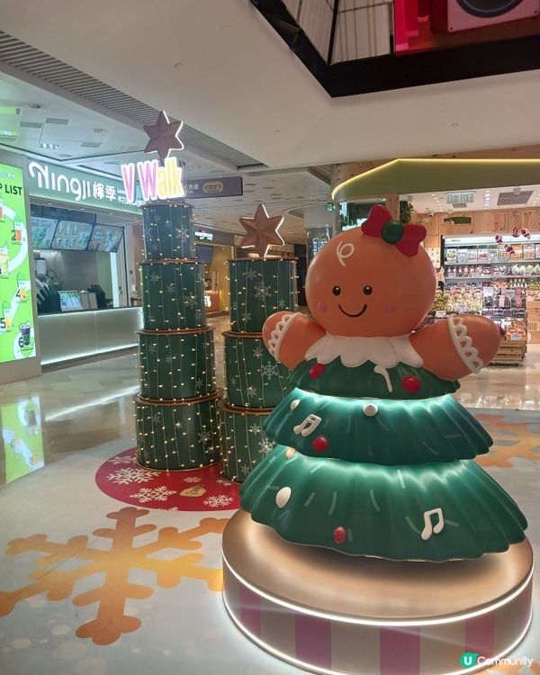 V Walk廣場，可愛的聖誕佈置~