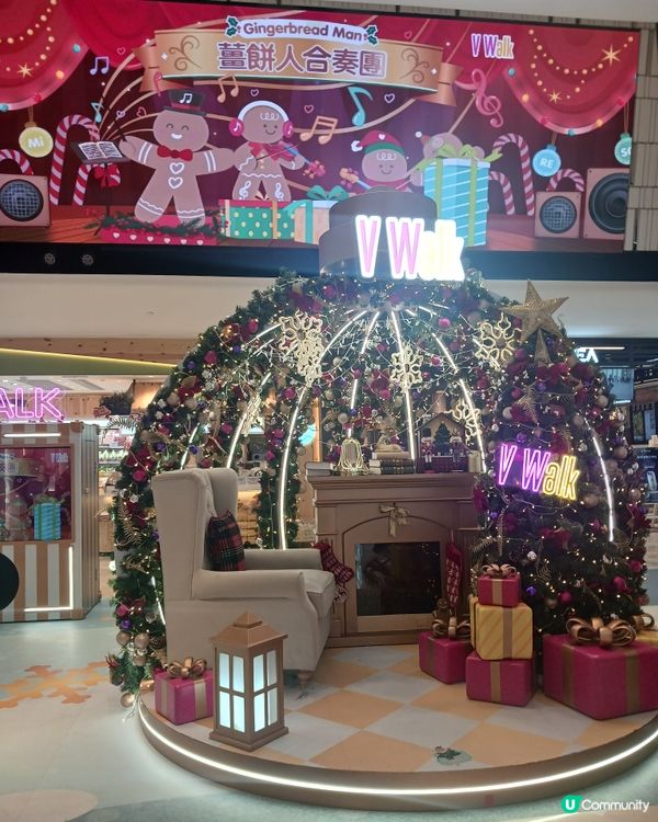 V Walk廣場，可愛的聖誕佈置~