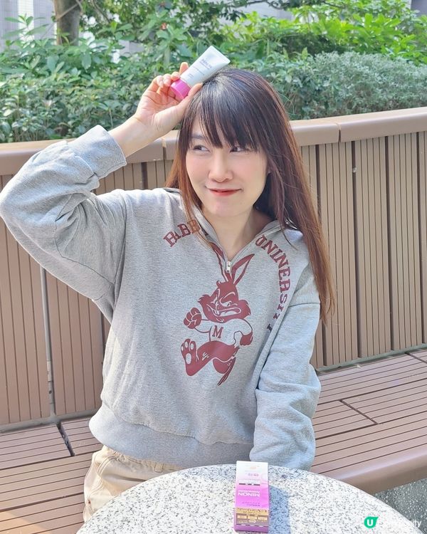 試用Minon新防曬，水潤光澤唔黏膩！🤩