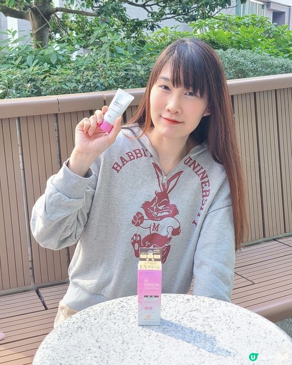 試用Minon新防曬，水潤光澤唔黏膩！🤩