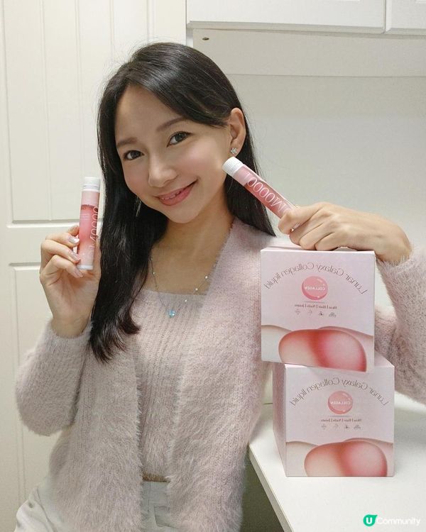 𝗟𝘂𝗻𝗮𝗿 𝗚𝗮𝗹𝗮𝘅𝘆 童顏幼態飲