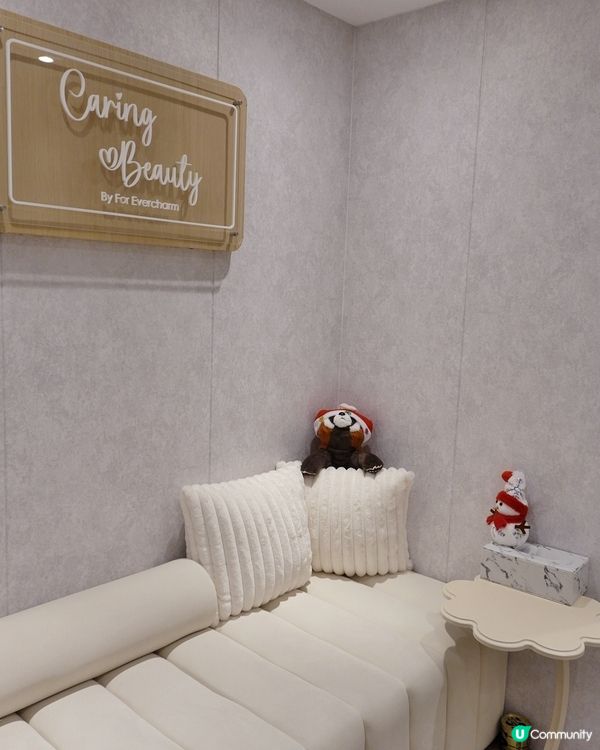 ## 12月派對季，靚靚出動！✨  
## 緊緻無針埋線