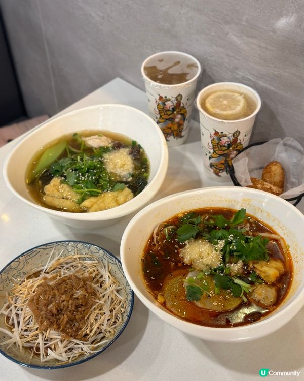 烏蠅館冒菜👍🏻