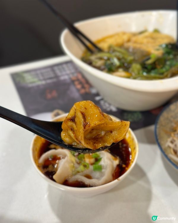 烏蠅館冒菜👍🏻