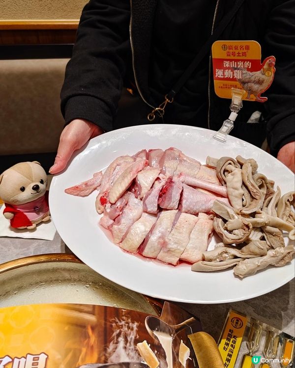 《雙誕節日吃順德公皇庭新店》