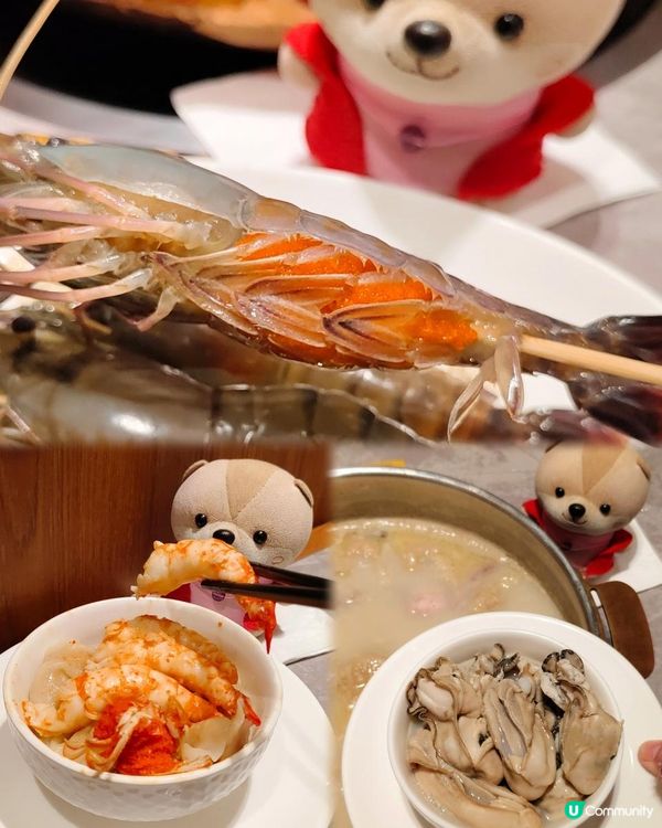 《雙誕節日吃順德公皇庭新店》