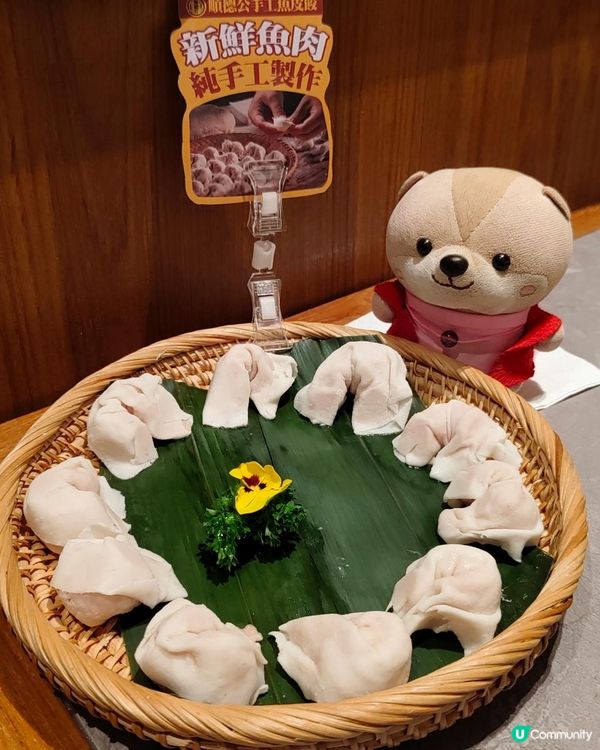 《雙誕節日吃順德公皇庭新店》