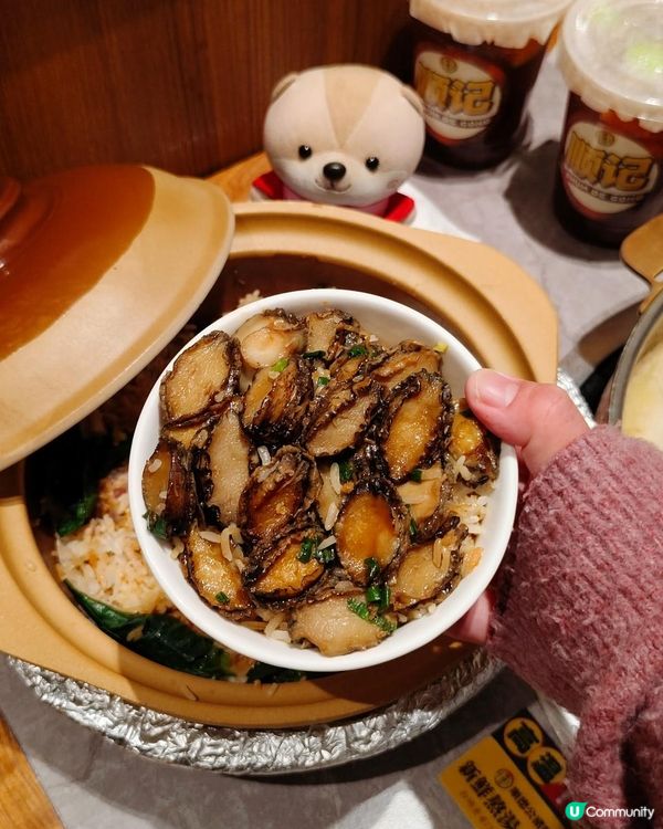 《雙誕節日吃順德公皇庭新店》