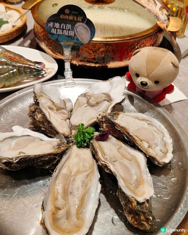 《雙誕節日吃順德公皇庭新店》