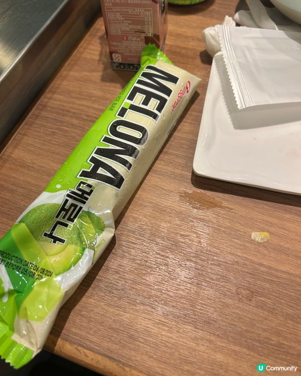 抵食長沙灣一人一鍋火煲店