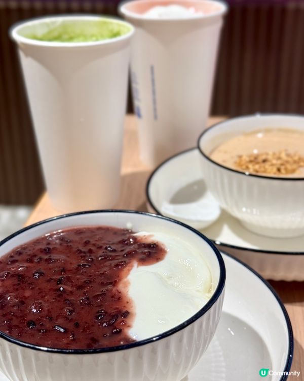 冬日暖笠笠甜品推介☀️🥰