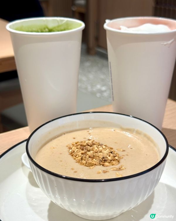 冬日暖笠笠甜品推介☀️🥰