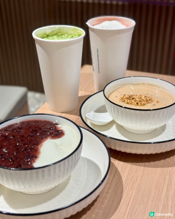 冬日暖笠笠甜品推介☀️🥰