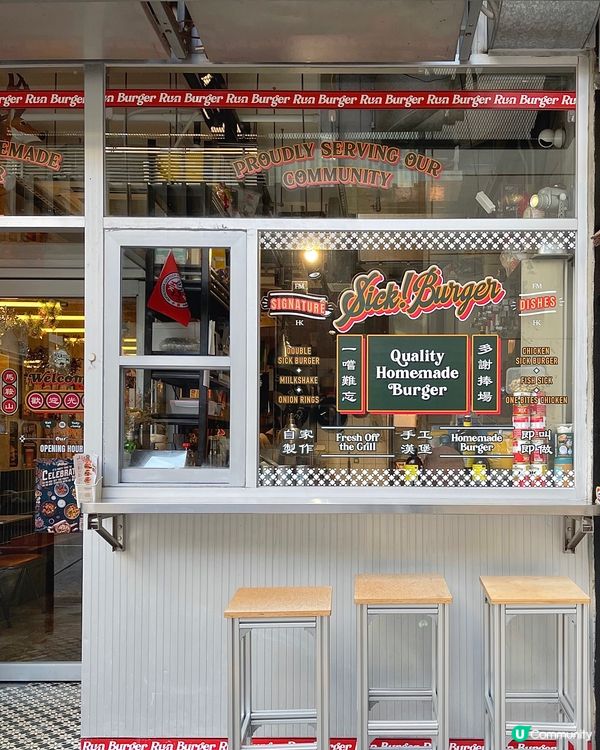 銅鑼灣高質手工漢堡店🍔 