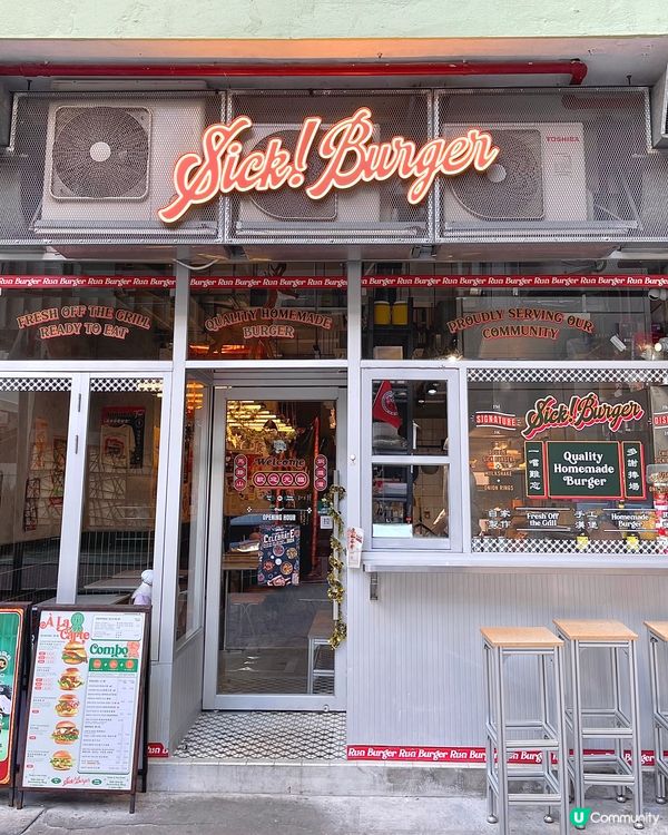 銅鑼灣高質手工漢堡店🍔 