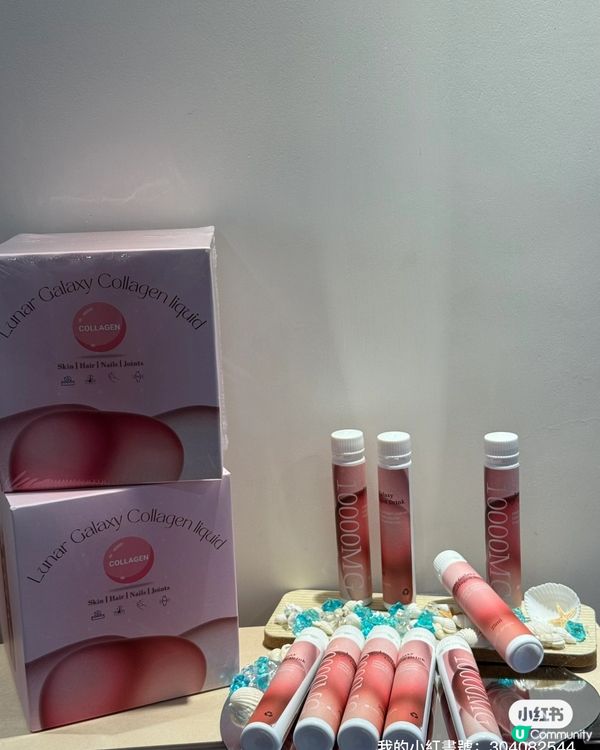 ## 👩🏻‍🦰想做靚女？內外兼修先得！🤫 #膠原飲品