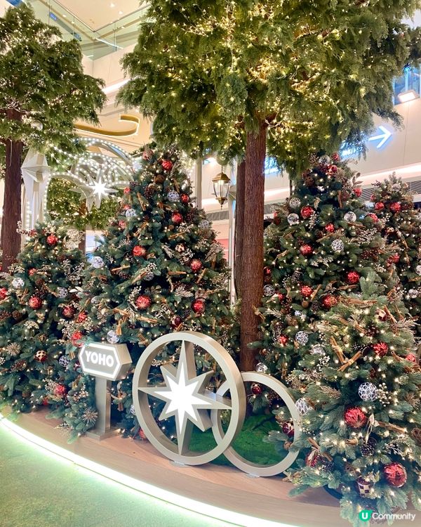 Yoho Christmas 🎄 