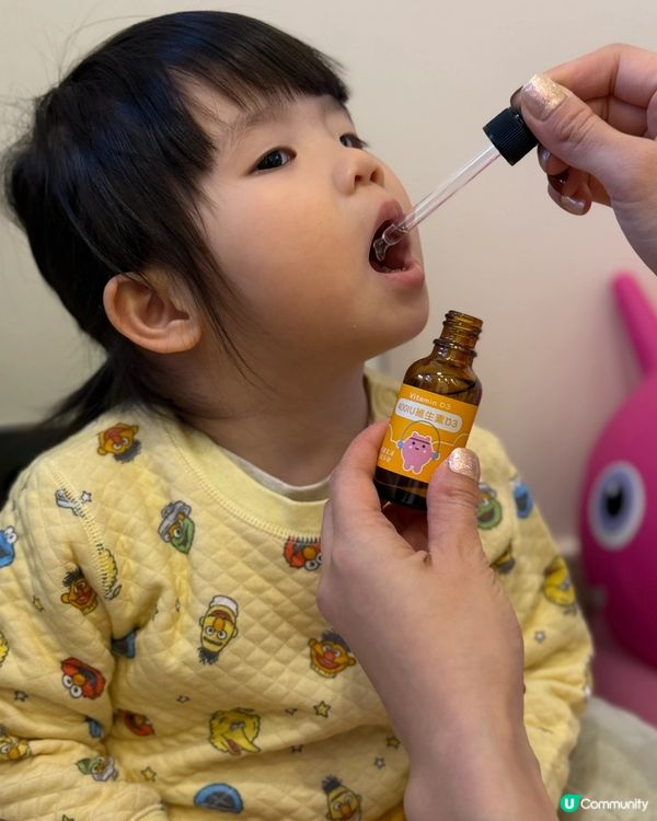 ## 妹妹返學就病🤧  買咗呢款維生素💪🏻