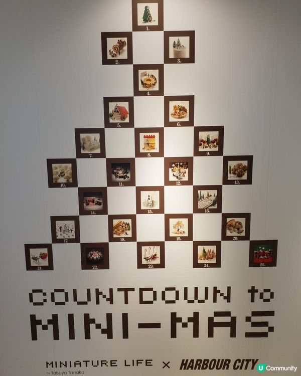 《同場加映 : Countdown to Mini-mas 