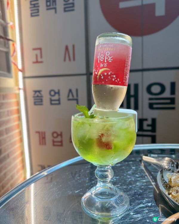 銅鑼灣玩味感十足 韓風大排檔