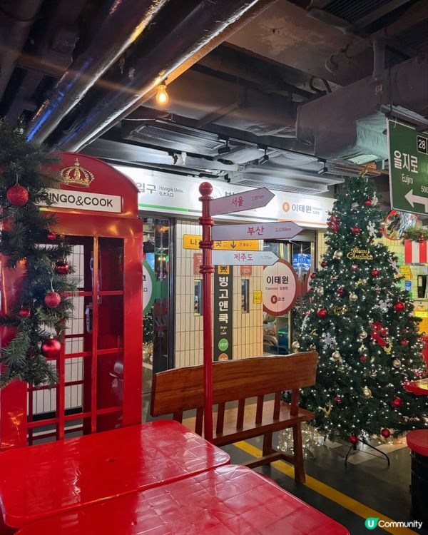 銅鑼灣玩味感十足 韓風大排檔