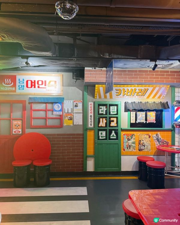 銅鑼灣玩味感十足 韓風大排檔