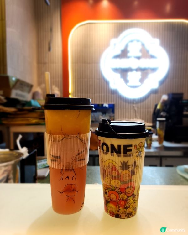 行開中環街市飲咩好？🥤