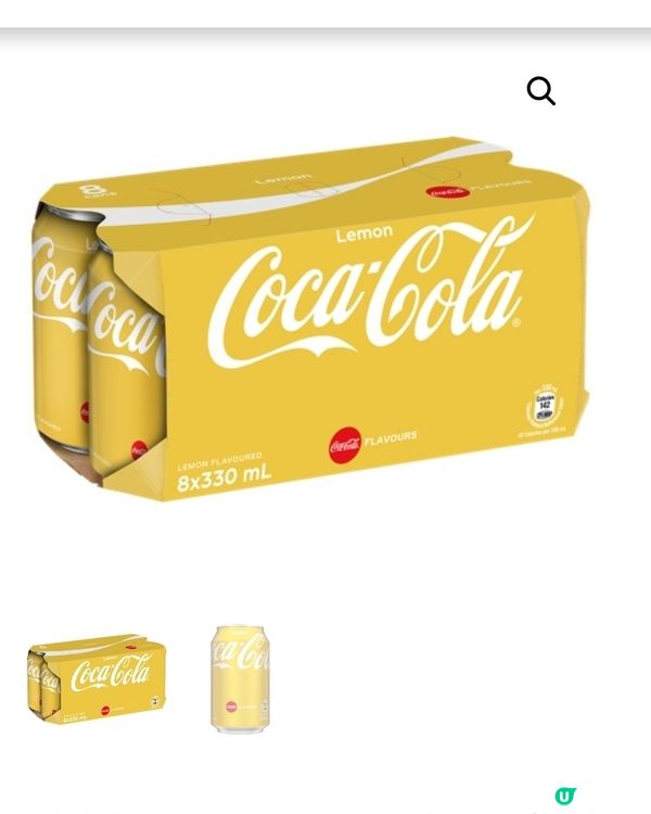 温迪試飲🍋可樂，真係有檸檬味咩？ 🤔