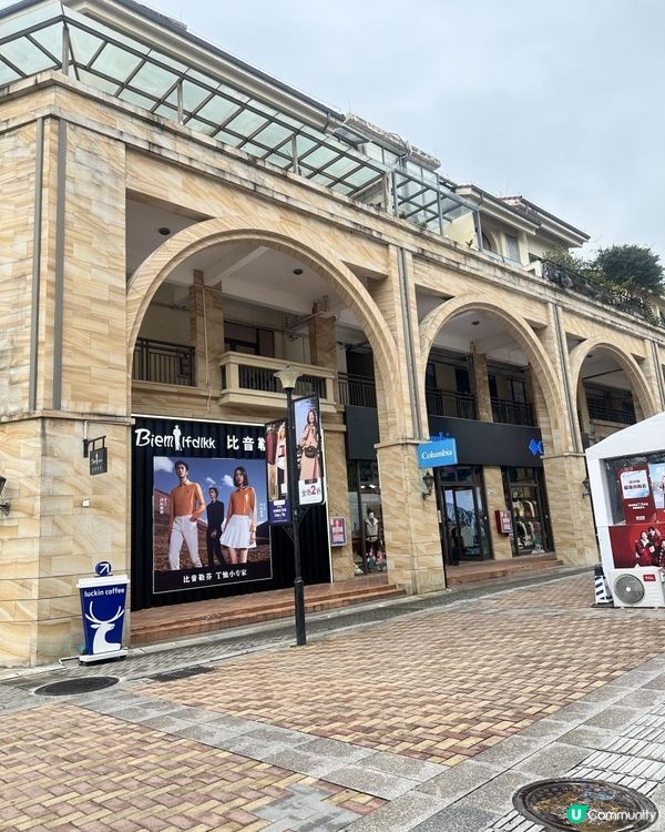 海景住宿   📍深圳遊  鹽田