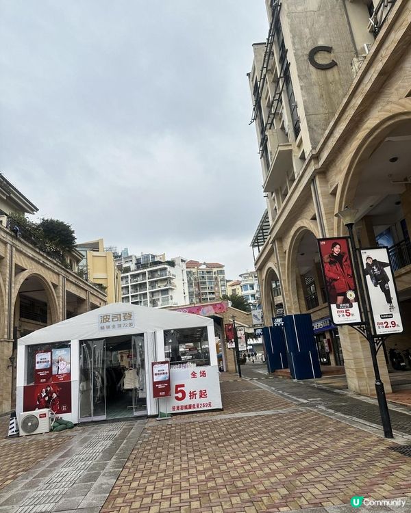 海景住宿   📍深圳遊  鹽田