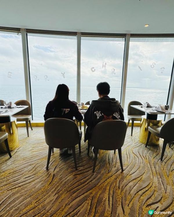 【郵輪套房體驗】皇家加勒比海洋光譜號 天際級露台套房2024 Sky Suite#15548 | 10日9夜日本九州~鹿兒島,宮崎,長崎,福岡 | 海上Fine Dining全程唔駛排隊優先上落船