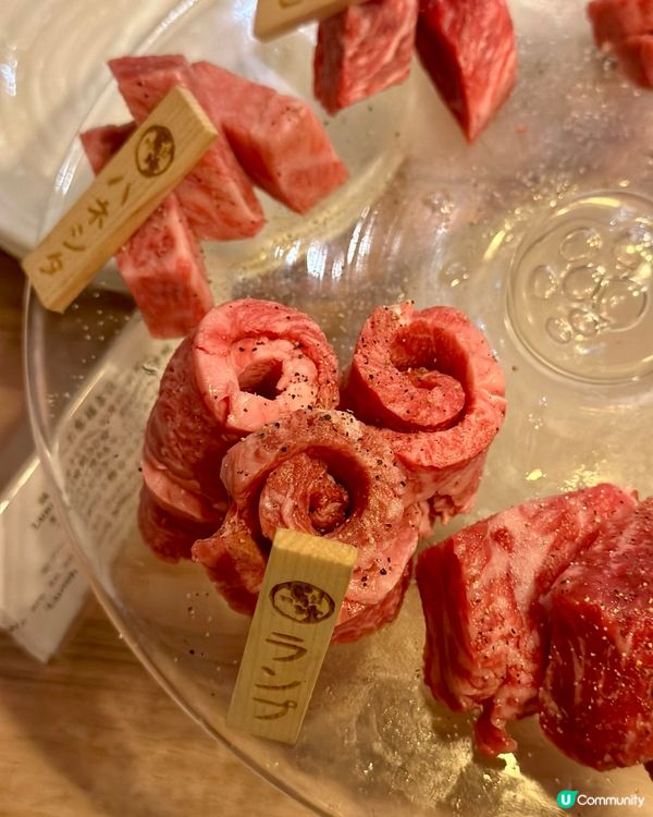 名古屋飛驒牛之旅🥩  爸爸媽媽超滿足！