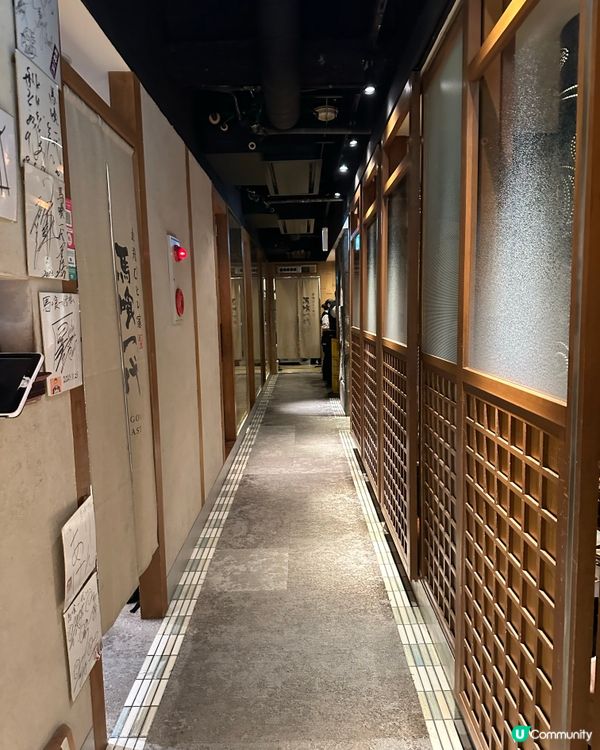 名古屋飛驒牛之旅🥩  爸爸媽媽超滿足！